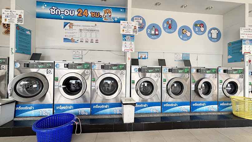 Wash 24 สาขาถนนหน้าเมือง - 2