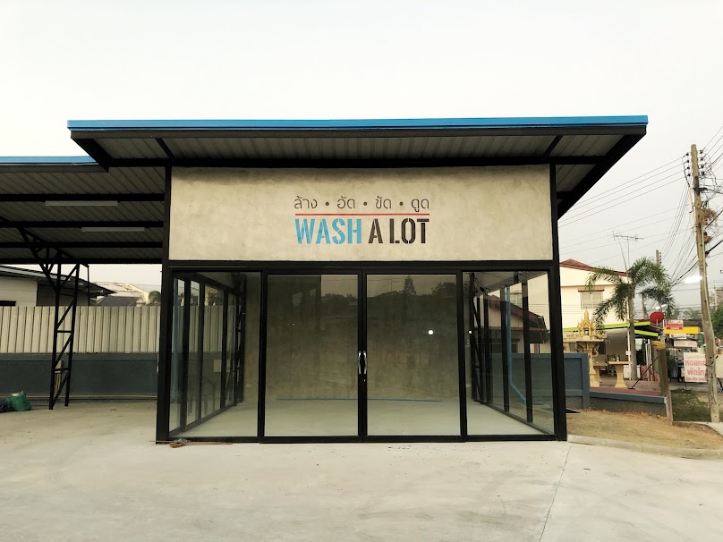 Wash A Lot ล้าง อัด ขัด ดูด - 2