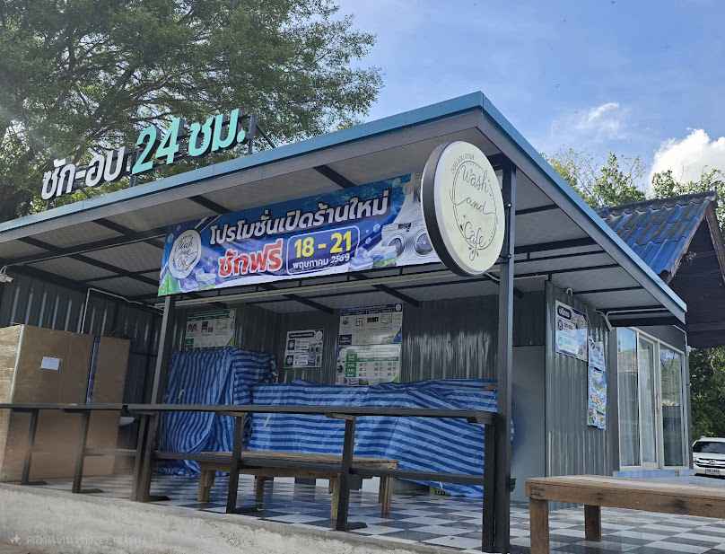 Wash and Cafe