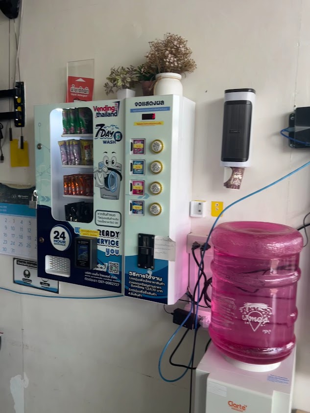 Wash Club Express (021สาขาตลาดก้านเหลือง) - 3