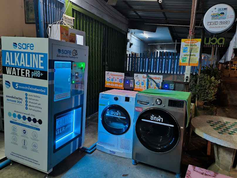 WASH GOOD บริการเครื่องซักผ้าหยอดเหรียญ 24 ชั่วโมง