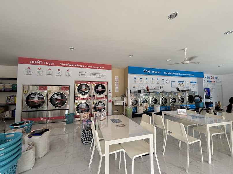 Wash Happens หลังมอ เชียงใหม่ - 4