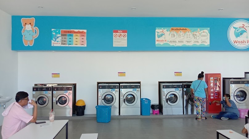 Wash it PMY ถนนแสงจันทร์ - 4