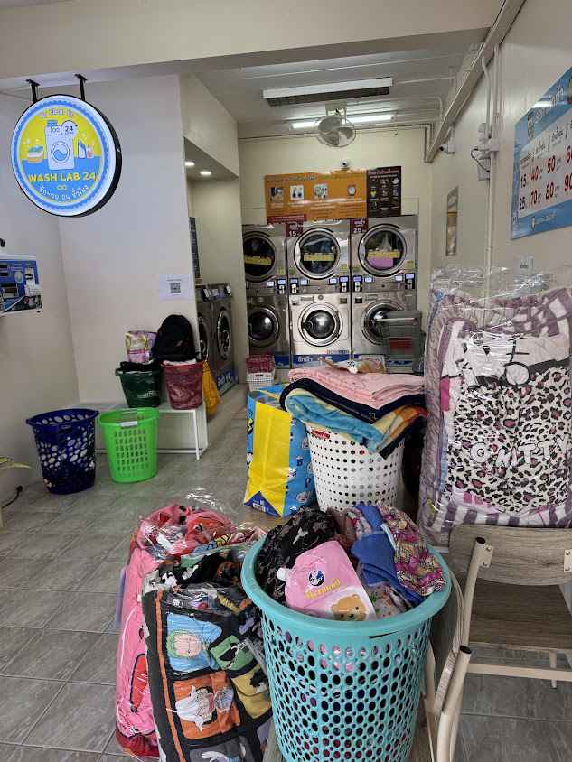 Wash Lab 24 สาขาร้อยเอ็ด ร้านซัก-อบ เปิด 24 ชั่วโมง มีแม่บ้านให้บริการ