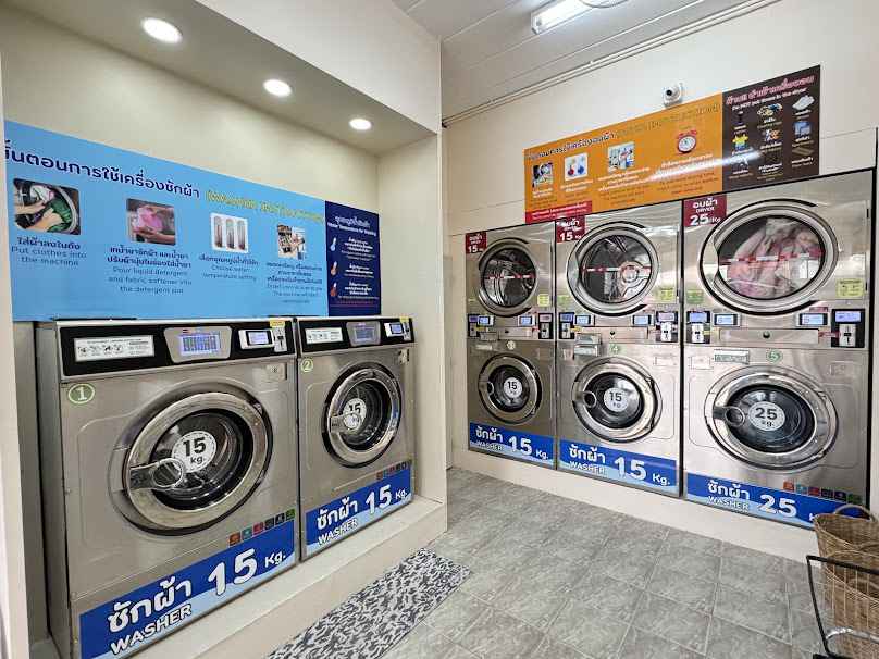 Wash Lab 24 สาขาร้อยเอ็ด ร้านซัก-อบ เปิด 24 ชั่วโมง มีแม่บ้านให้บริการ - 3