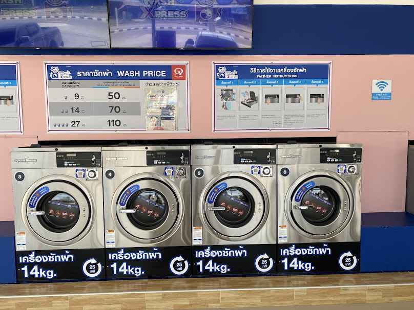 WASH LOVER สาขา หลังหอพัก J Living Apartment - 4