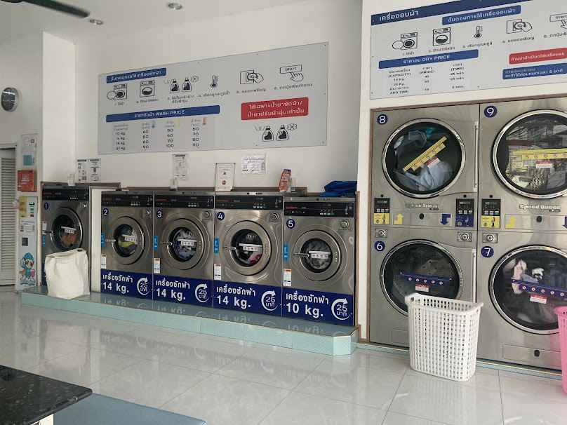 Wash Man - 2