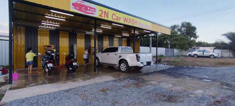 Wash Zone