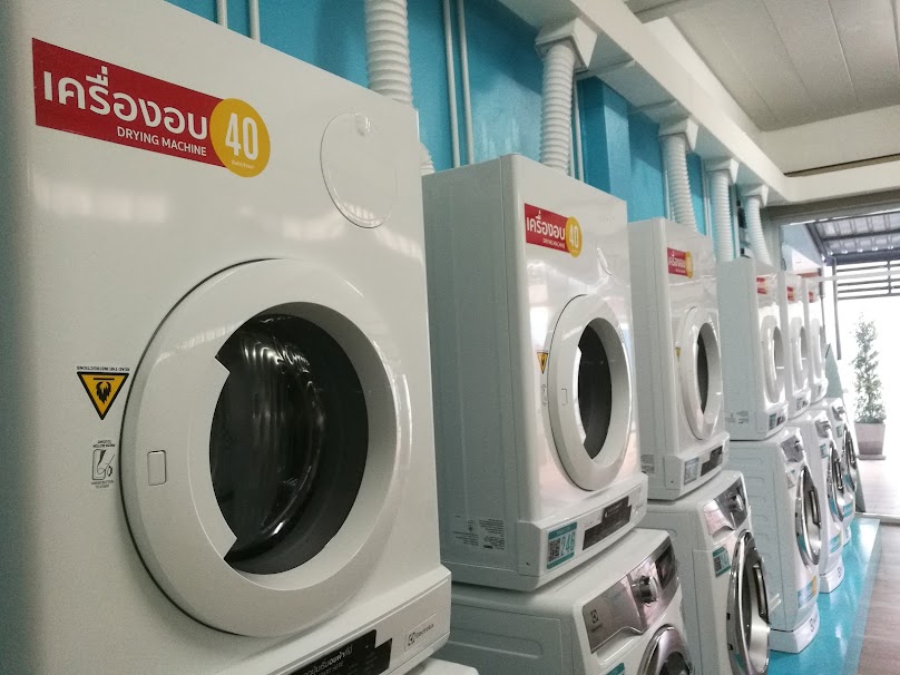 WashCoin Shop สาขา ม.ขอนแก่น