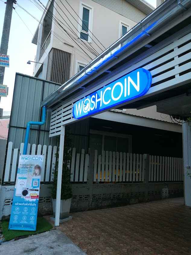 WashCoin Shop สาขา ม.ขอนแก่น - 2