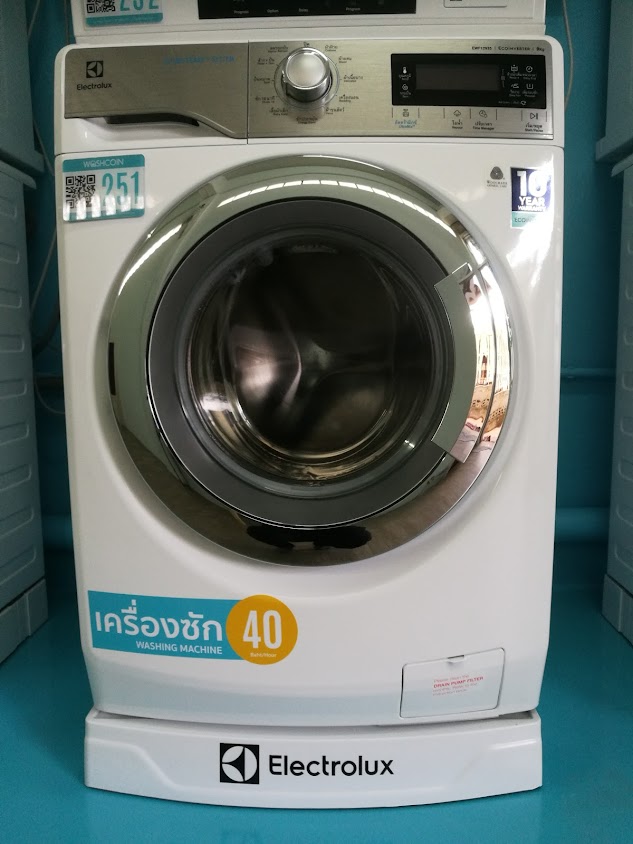 WashCoin Shop สาขา ม.ขอนแก่น - 4