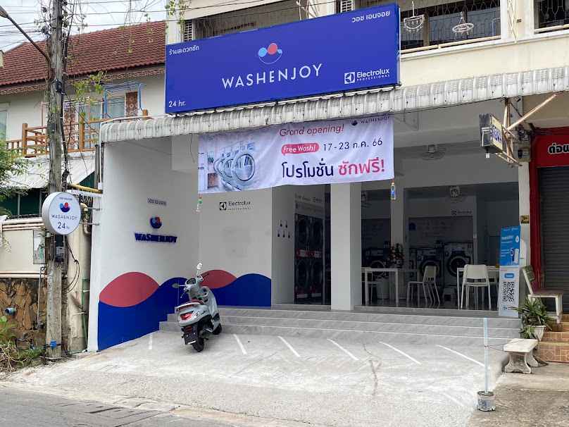 WASHENJOY กังสดาล ขอนแก่น | ร้านสะดวกซัก 24 ชั่วโมง