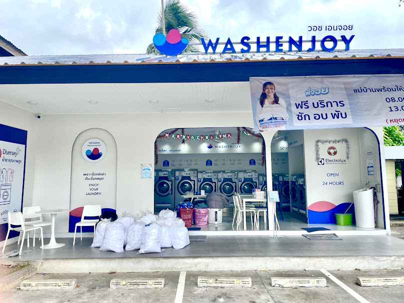 Washenjoy ร้านสะดวกซัก วอชเอนจอย สาขาปั๊มปตท. เขาอกทะลุ พัทลุง