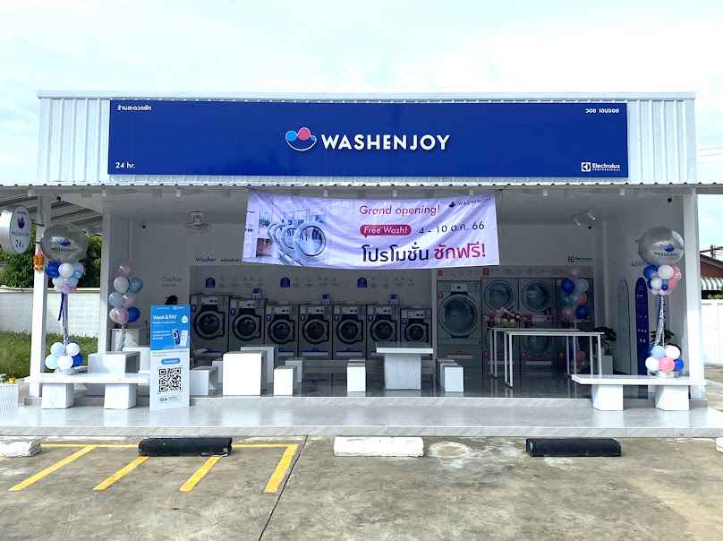 WASHENJOY ร้านสะดวกซัก สาขานครปฐม5 (7 สวนตะไคร้) - 2