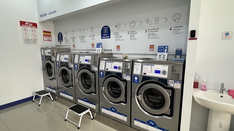 WASHENJOY วอช เอนจอย ร้านสะดวกซัก สาขาดอยสะเก็น