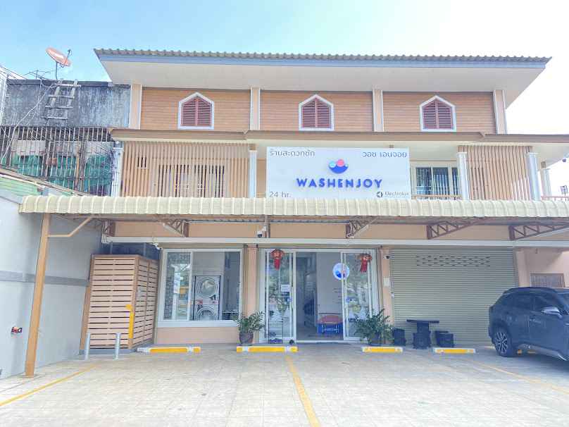 Washenjoy สาขาระนอง1 (ตรงข้ามที่ว่าการอำเภอเมือง)