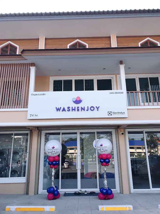 Washenjoy สาขาระนอง1 (ตรงข้ามที่ว่าการอำเภอเมือง) - 4