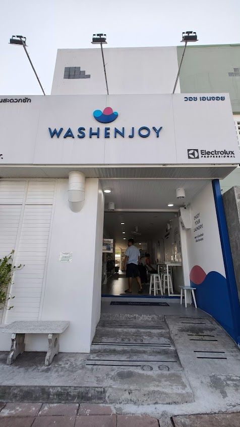WASHENJOY สาขาโรงพยาบาลธนบุรี ตรัง ร้านสะดวกซักวอชเอนจอย 24 ชม. - 2