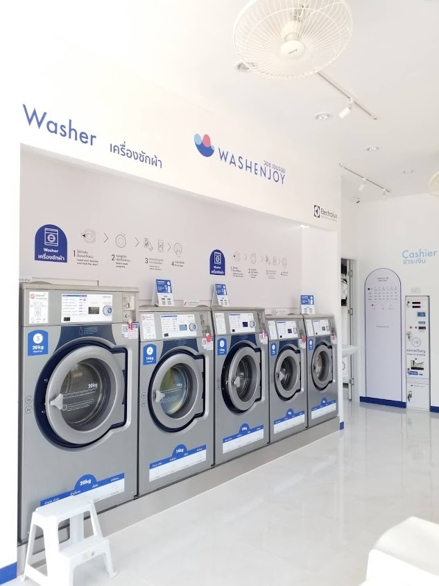 Washenjoy อุตรดิตถ์ ถ.ศรีชาววัง6