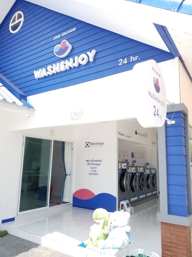 Washenjoy อุตรดิตถ์ ถ.ศรีชาววัง6 - 2