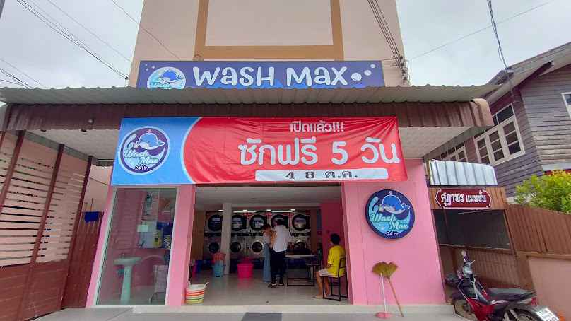 WashMax ชยางกูร 21 - 2