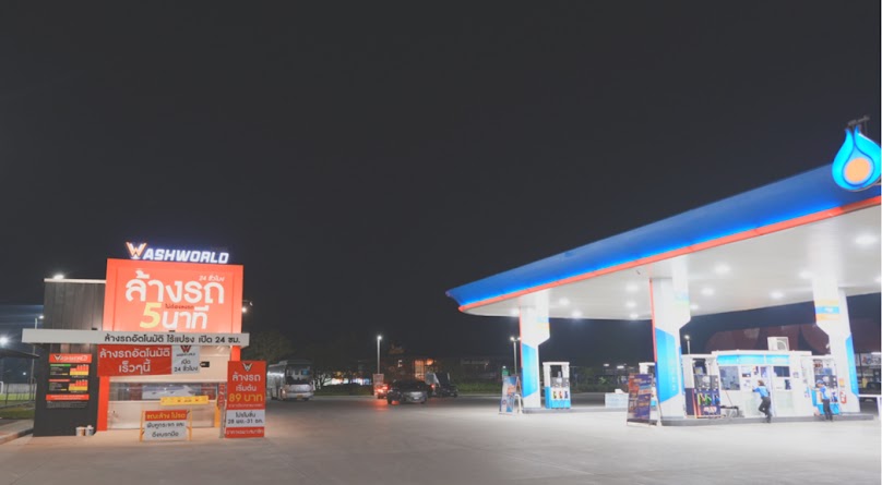 WashWorld Car Wash ล้างรถอัตโนมัติ สาขา ปตท.ท่ารั้ว
