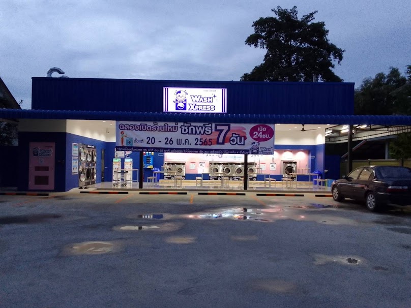 WashXpress คลองส่งน้ำ โคราช