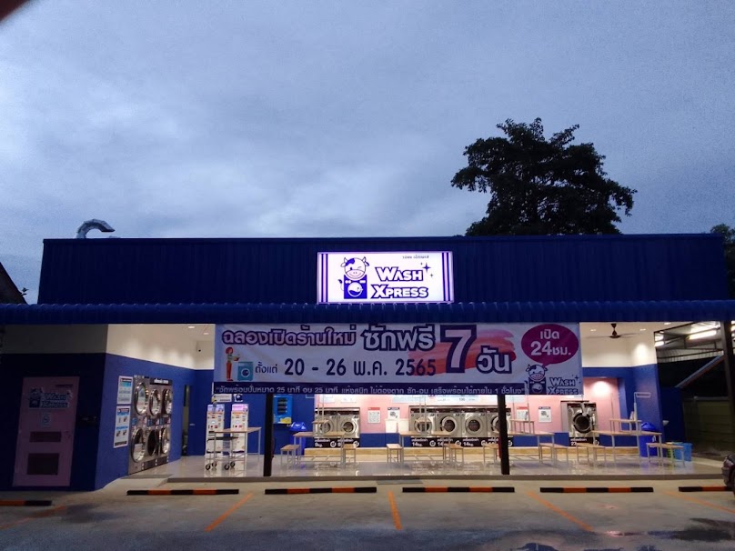 WashXpress คลองส่งน้ำ โคราช - 2