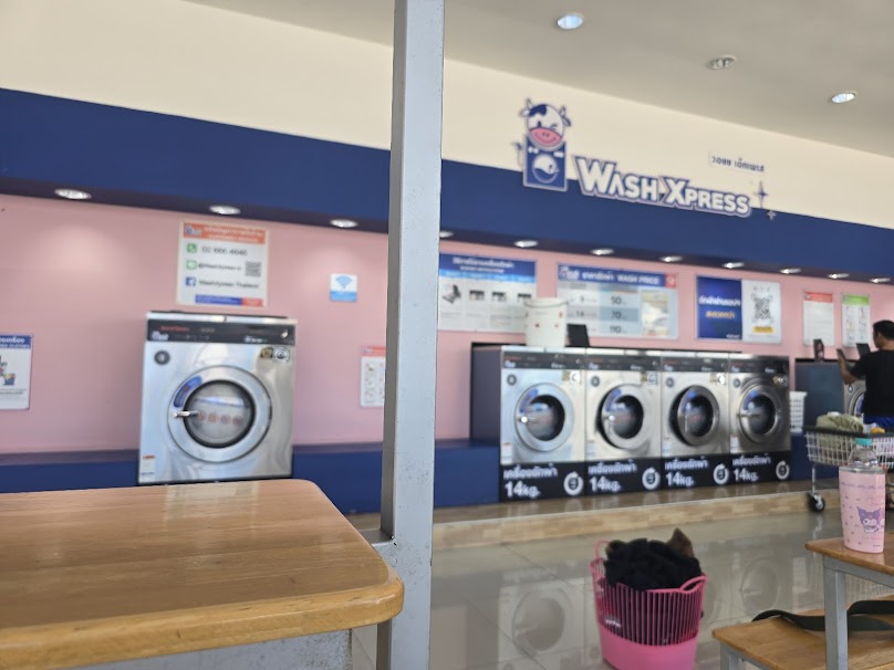 WashXpress จินตคาม อุดรธานี - 4