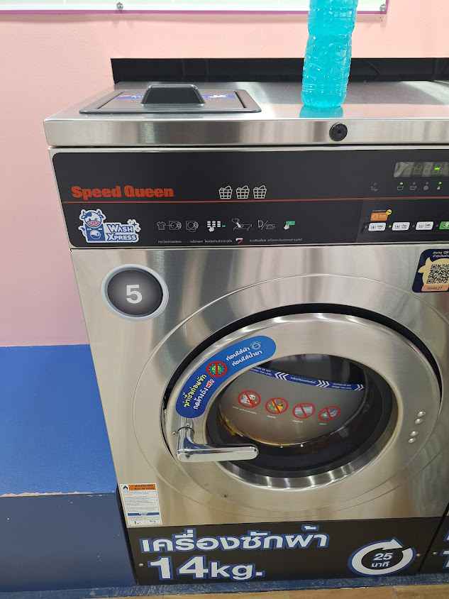 WashXpress ชวนชื่น ขอนแก่น - 4