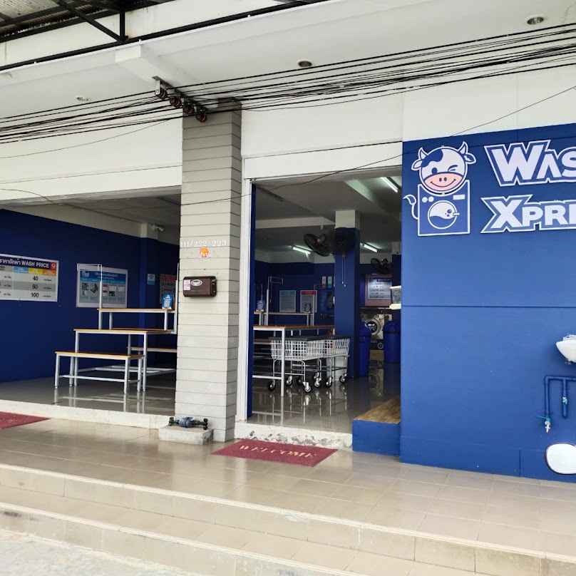 WashXpress ซอยกลางทุ่ง ระยอง - 2
