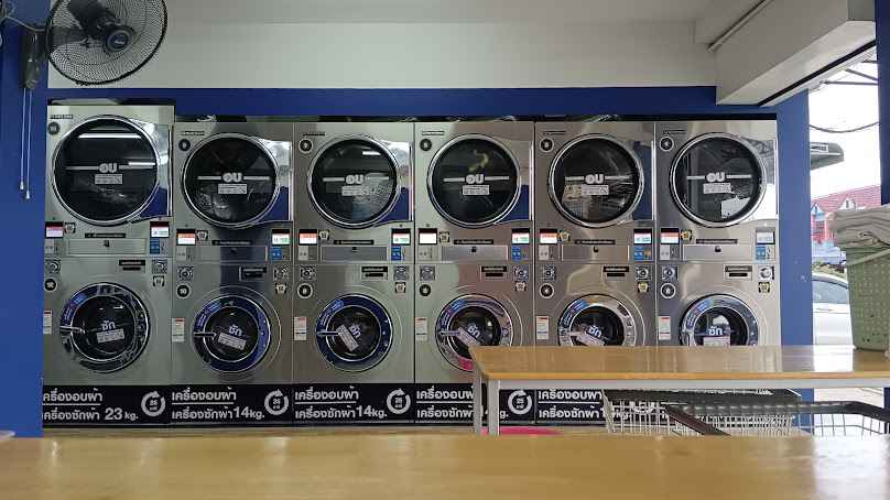 WashXpress ซอยกลางทุ่ง ระยอง - 3