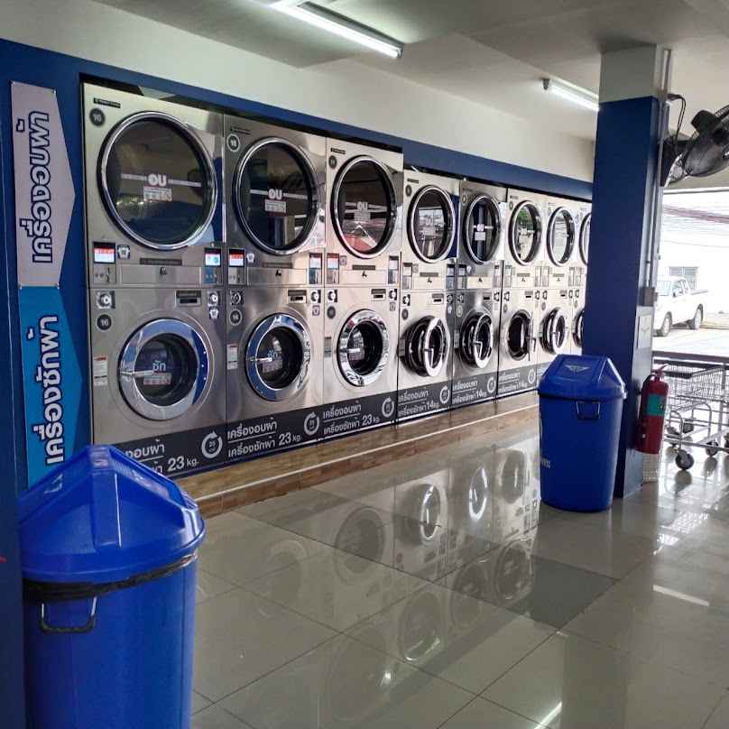 WashXpress ซอยกลางทุ่ง ระยอง - 4