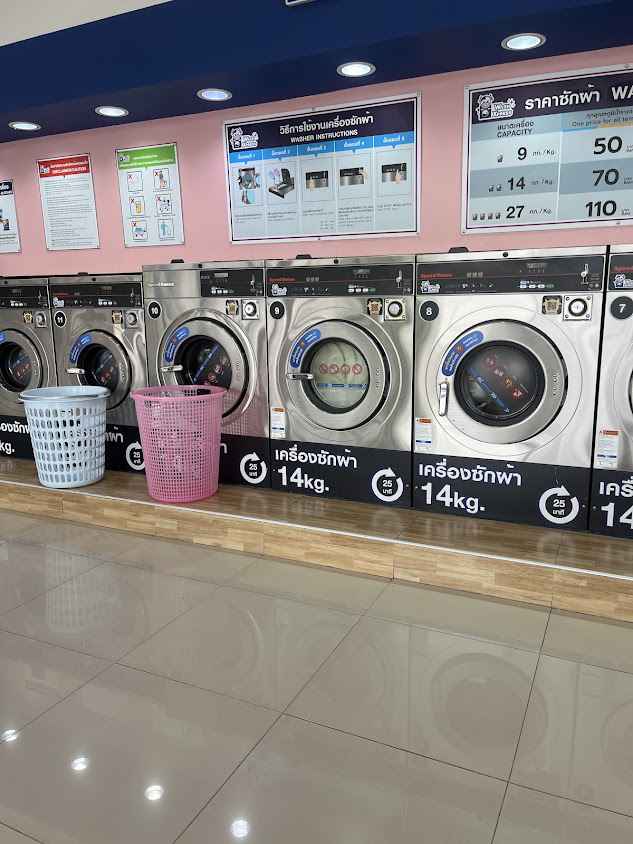 WashXpress ดงสวอง ลพบุรี