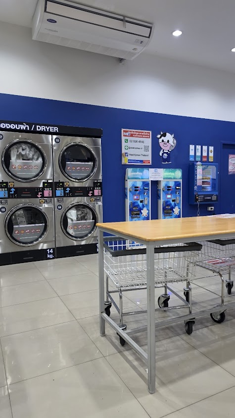 WashXpress ตลาดจอมพล ขอนแก่น - 2