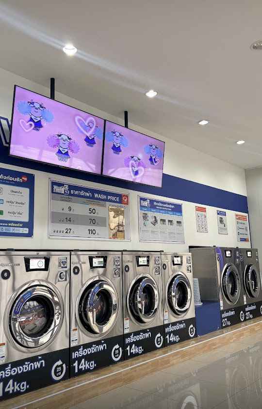 WashXpress ตลาดร่วมเจริญ พิษณุโลก - 4