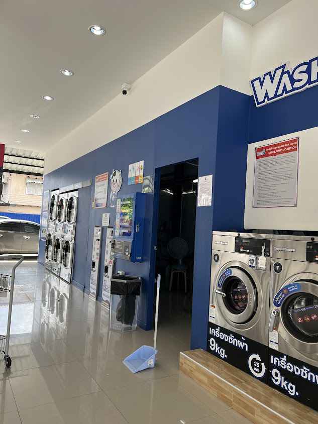 WashXpress ตลาดวารินชำราบ อุบลราชธานี - 4