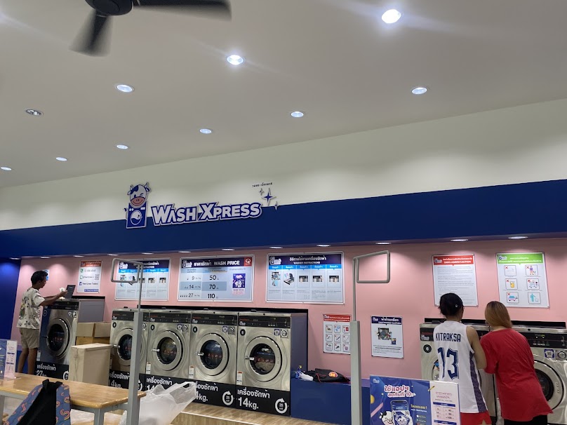 WashXpress ติวานนท์ 45 (ทรายทอง) - 4