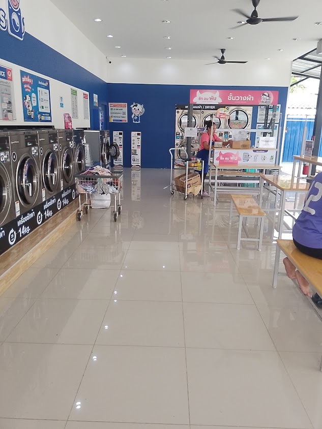 WashXpress ถนนจงกลนิธารณ์ อุบลราชธานี - 4