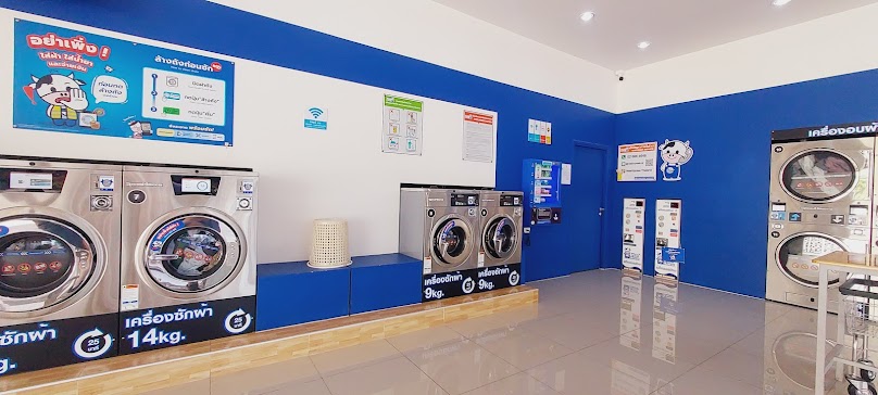 WashXpress ถนนดาวดึงส์ นครสวรรค์ - 2