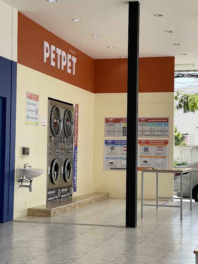 WashXpress ถนนราชชุมพล ระยอง - 2