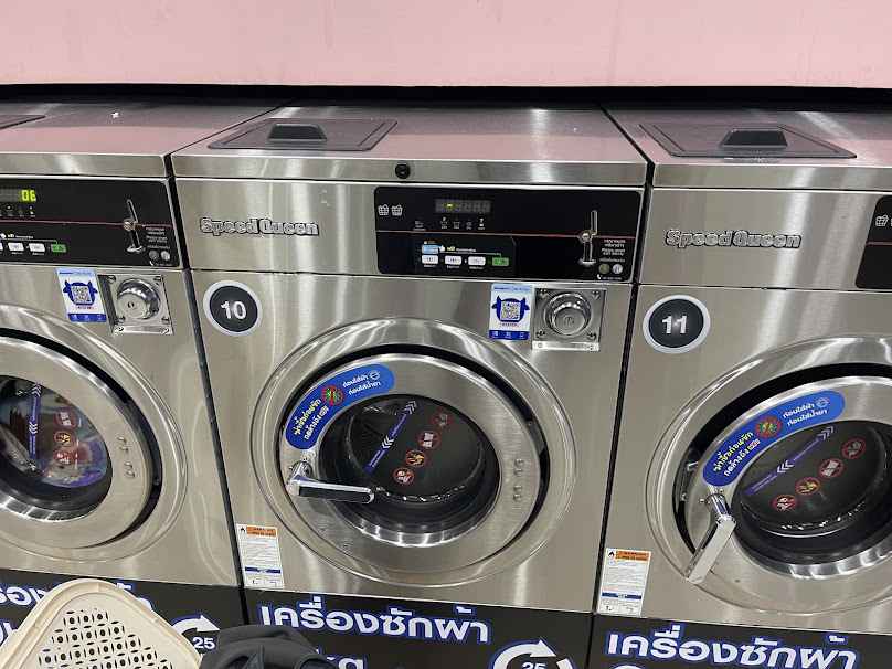 WashXpress ถนนศรีสวัสดิ์รัตนโกสินทร์ มหาสารคาม - 2