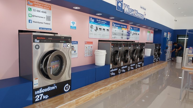 WashXpress ถ.ฉิมพลี ขอนแก่น - 3