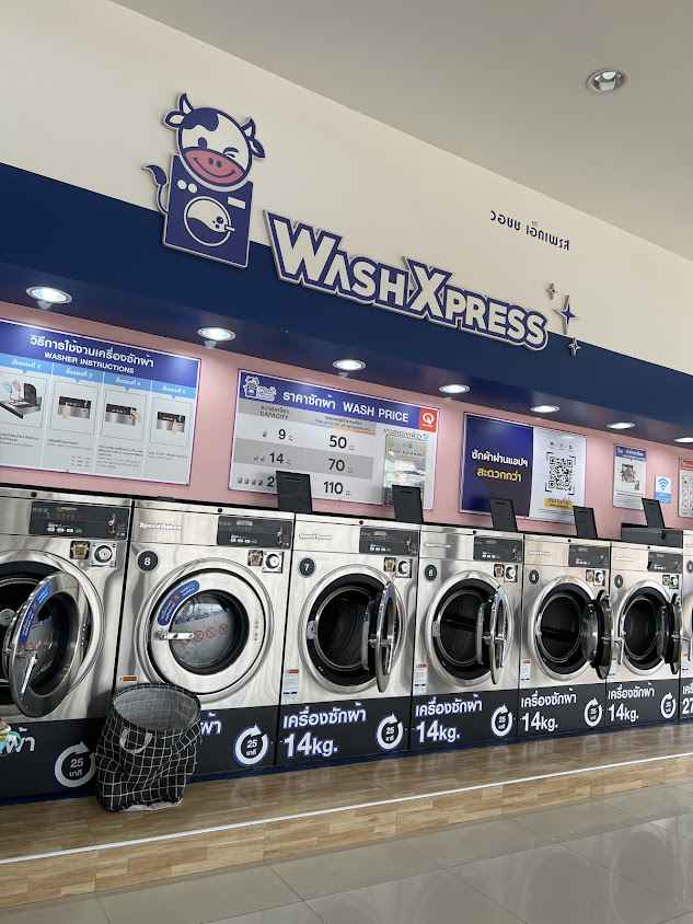 WashXpress ถ.นิตโย อุดรธานี - 4
