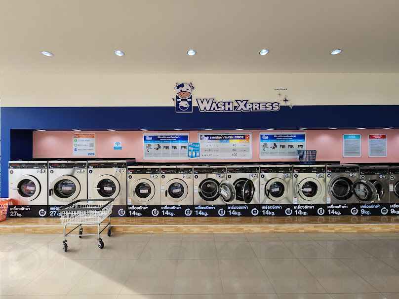 WashXpress ทิพวัล 2 - 4