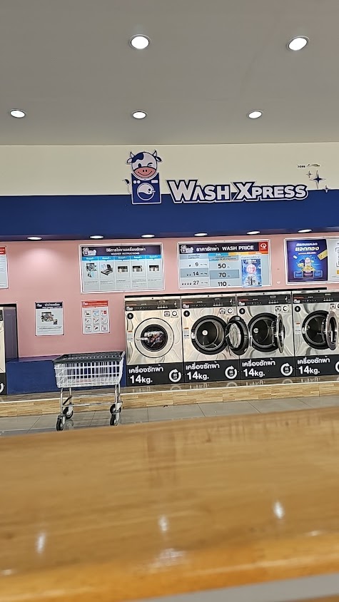 WashXpress ท่าศาลา 5 ลพบุรี - 2