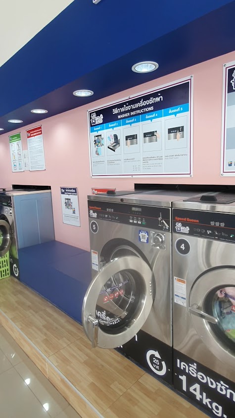 WashXpress ท่าศาลา 5 ลพบุรี - 3