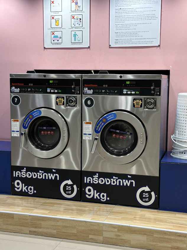 WashXpress ท่าศาลา 5 ลพบุรี - 4