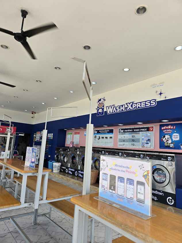 WashXpress ท่าเดื่อ นิคมสร้างตนเอง - 4