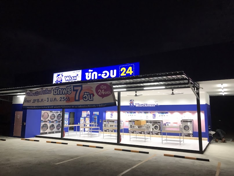 WashXpress บางน้ำเปรี้ยว 6